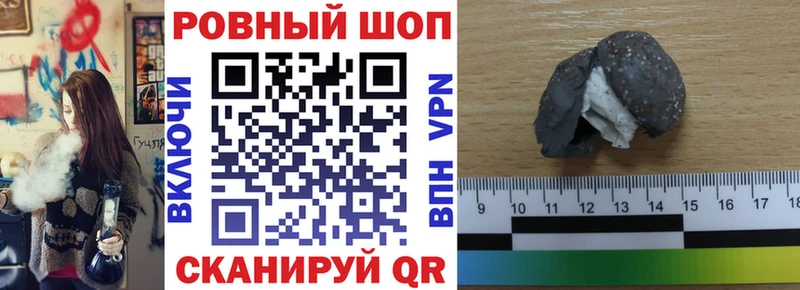 Какие есть наркотики Тбилисская Псилоцибиновые грибы  Амфетамин  COCAIN  Марихуана  A-PVP 