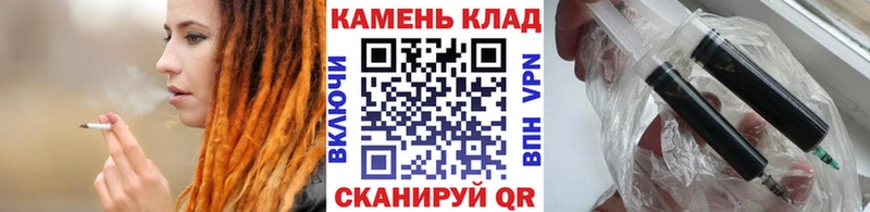 ГАШ убойный Тбилисская