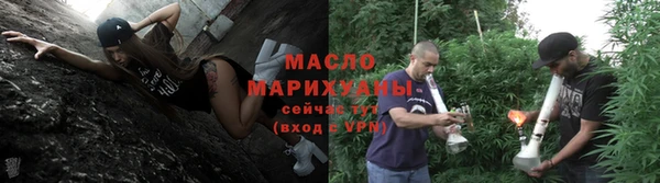 герыч Осташков