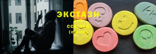 дмт Остров