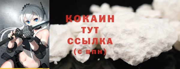 дмт Остров
