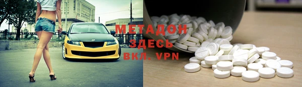 герыч Осташков