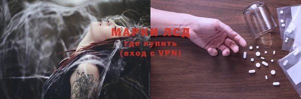 дмт Остров
