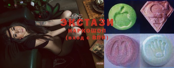 мефедрон VHQ Няндома