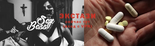герыч Осташков