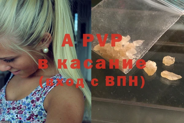кокаин VHQ Нягань