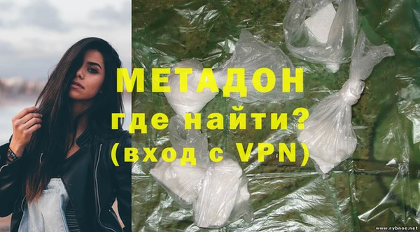 герыч Осташков