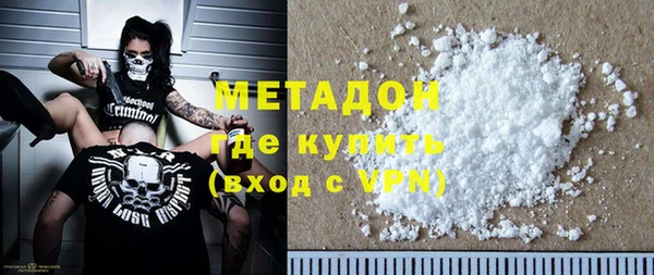герыч Осташков