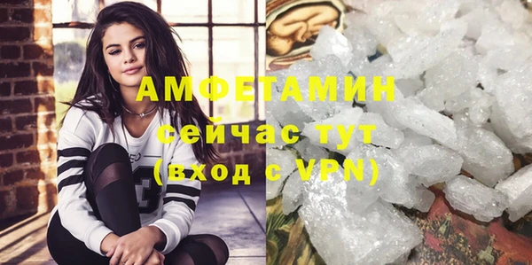кокаин VHQ Нягань