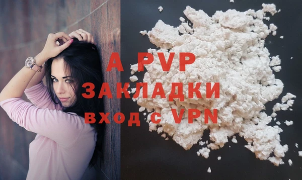 кокаин VHQ Нягань