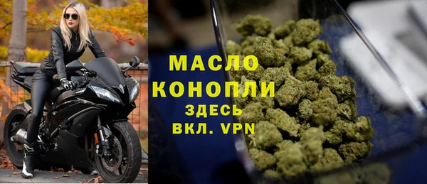 дмт Остров