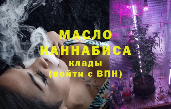 герыч Осташков
