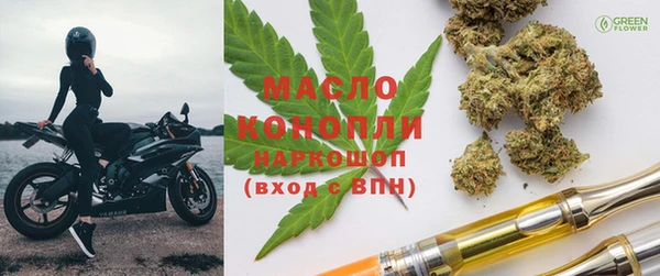 дмт Остров