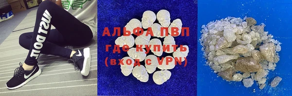 мефедрон VHQ Няндома