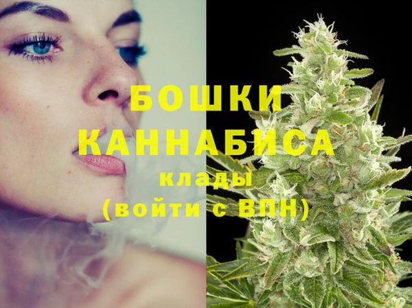 герыч Осташков