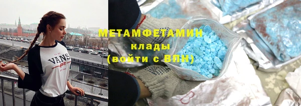 дмт Остров