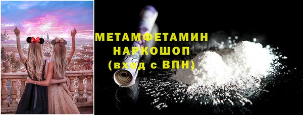 дмт Остров