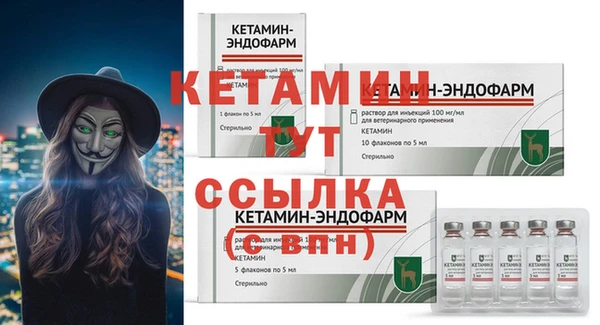дмт Остров