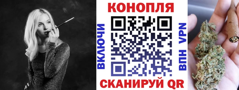 где продают   Тбилисская  Шишки марихуана MAZAR 